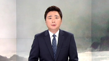 [태풍 '다나스' 한반도 상륙] 7월 20일 (일) JTBC 뉴스특보