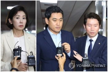 '추경·정경두 해임안' 강경대치 속 “신친일“-“친일프레임“ 공방