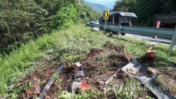 종잇장처럼 찢긴 차량서 “살려달라“ 아우성…삼척 사고현장 참혹