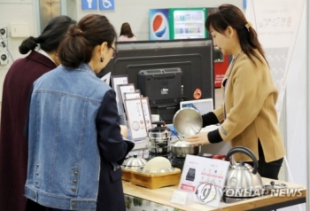 주방·유아용품 등에 붙은 '친환경' 광고 감시한다