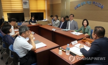 해운대고 청문서 설전…학교 측 “자사고 평가 절차 위법“