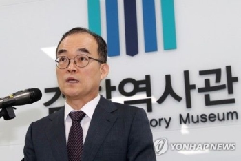 내일 퇴임 문무일 총장 “형사소송절차에 식민잔재 청산해야“