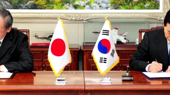 일 모순적 태도…한국 못 믿지만 군사정보는 교류하자?