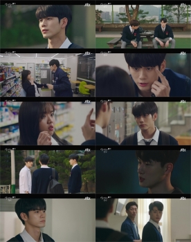 '열여덟의 순간' 옹성우, 더 이상 도망 아닌 '정면승부' 결심! 궁금증 UP