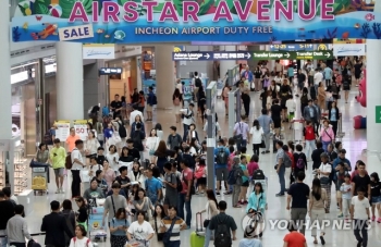 '떠나자!' 여름 성수기 인천공항 이용객 역대 최대치 찍을 듯