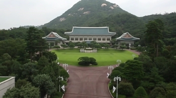 청, 수석비서관 3명 26일 교체…조국 후임 김조원 내정