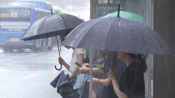 '막바지 장맛비' 중부지방 호우특보…주말까지 최대 300㎜ 