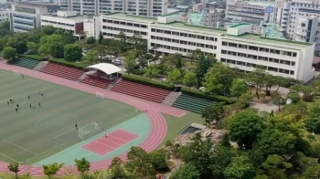 [속보] 상산고, 자사고 지위 유지…교육부, 지정취소 '부동의'