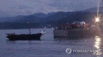 합참 “북 선원들 귀순질문에 '일없다'…'항로착오' 진술“