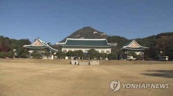 청와대 “호르무즈 해협 파병, 국익 차원서 결정할 것“