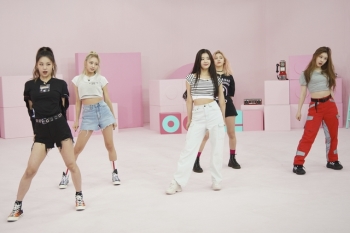 '아이돌룸' ITZY, 신곡 'ICY' 무대 방송 최초 공개