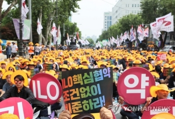 ILO 핵심협약 기준 못 미치는 정부 개정안…노동계 반발