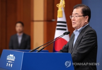 NSC “북 발사에 강한 우려 표명…협상동력 상실 않도록 노력“