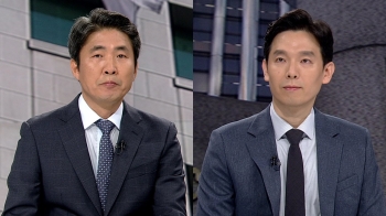 [맞장토론] '피의사실 공표' 논란…“알 권리“ vs “인권 보호“