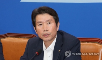 이인영 “일본 백색국가 배제땐 제2 독립운동 불처럼 일어날 것“