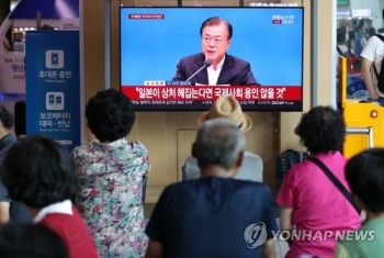 기업 비상경영 총력 지원…주 52시간제 예외 확대 검토