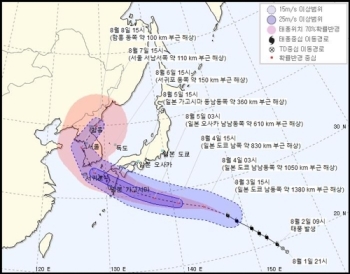 태풍 '프란시스코' 한반도 강타할까…상륙 전 약해질 가능성도