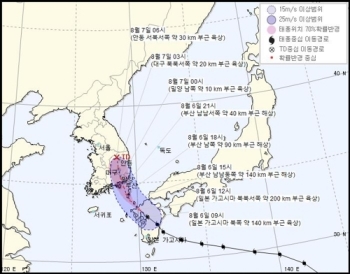 태풍 '프란시스코' 대마도 근접…오늘 밤 거제·부산 상륙