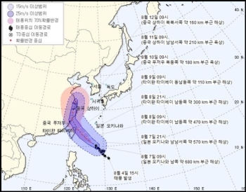 강하고 큰 태풍 '레끼마', 중국 거쳐 서해로 빠질 가능성