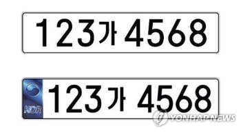 9월부터 번호판 8자리…광주 인식 가능 카메라 15％ 불과