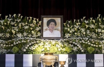 고 이희호 여사 추모식 비용 미지급 놓고 '장례위 내부 논란'