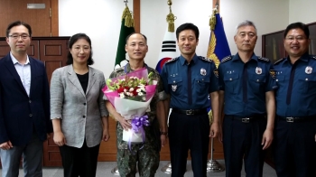 [뉴스브리핑] '조은누리 발견' 박 원사 표창…달관이는 간식 포상