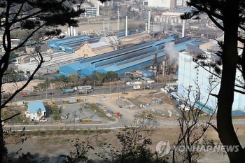 일본 야마토 그룹 소유 부산 YK스틸 용광로서 '펑'…근로자 숨져