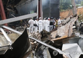 경기도 “안성 폭발 공장에 기준치 193배 위험물질 불법 보관“