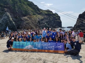 일 경제보복 속 반크 청년들 독도 도착…“경제보복 철회하라“