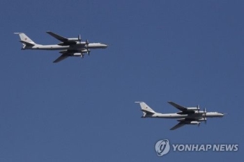 러 폭격기, 미·캐나다 방공식별구역 진입…미 F-22 출격해 차단