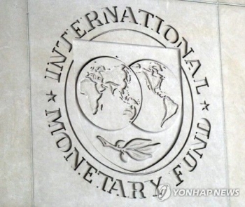 IMF “미 추가관세 등 무역긴장 고조시 중국 성장률 0.8%P 하락“