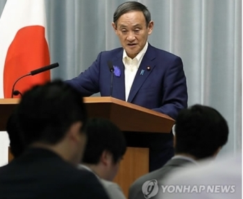 일본 관방장관 “'위안부 합의'에 미국 환영 메시지로 보증“ 주장