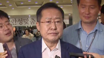 [라이브썰전] 홍준표, 친박 향해 “한줌 기득권에 몰두하는 잔반들“