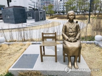 북한, 일본 강제동원 피해단체 '일본 역사부정' 규탄 연대성명