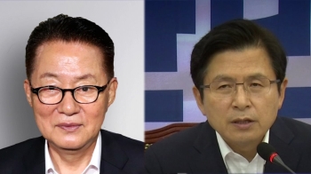 [라이브썰전] 박지원 “황교안 '조국 발언' 뒤엔 김학의 있어“ 