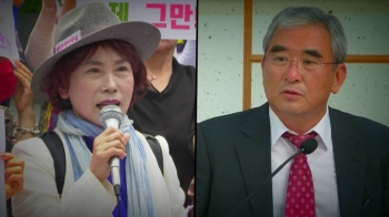 '가짜뉴스' 법 심판받는다…주옥순·이영훈 고발 당해