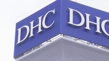 혐한 방송 파문 DHC, 본사 조율 없이 한국 대표만 '사과'