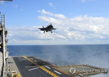 군, KAMD 방어지역·요격능력 확대…F-35B 탑재 대형수송함 건조