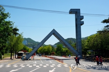 “서울대 청소노동자 창문도 없는 휴게실서 사망…학교가 책임“