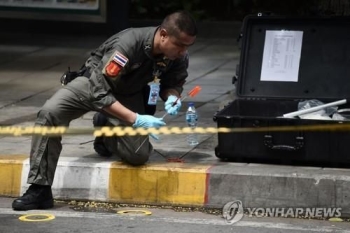 태국 “ARF 기간 방콕 폭발사건, 용의자들 인접국서 모의“