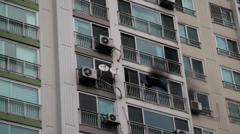 경기 시흥 아파트 13층서 화재…주민 등 14명 치료