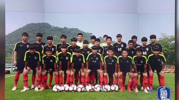 U-15, 국제축구대회 첫 경기서 몬테네그로 4-0 완파