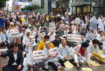 “경제 침략 맞서 제2독립운동“…청주서 아베정권 규탄대회