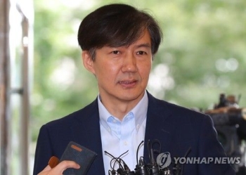 '조국 청문회' 벼르는 야당…사노맹·사모펀드·위장전입 논란