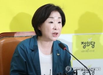 심상정 “조국 사법개혁 의지·능력 의심치 않지만 꼼꼼히 볼 것“