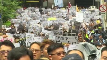 18일 '300만 대규모 집회' 앞둔 홍콩…현지 분위기는?