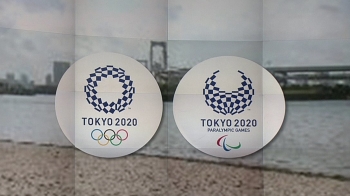 [뉴스브리핑] 올림픽 열릴 곳서 '대장균 오염'…경기 취소