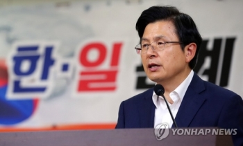 한국당, 석달 만에 다시 거리로…24일 광화문서 장외집회