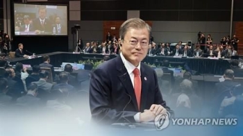 11월 한·아세안 특별정상회의서 '일 경제보복' 논의 가능성 주목