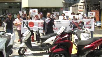 국내 80% 점유율 일본 오토바이…업체들 “수입 안 해“